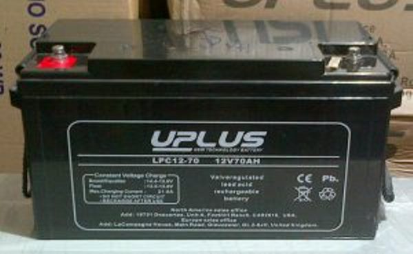 Baterai UPLUS Seri LP General Purpose 12V70AH